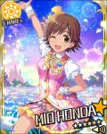  1girl brown_hair character_name hat honda_mio idolmaster idolmaster_cinderella_girls official_art open_mouth ribbon short_hair skirt smile solo star wink wrist_cuffs yellow_eyes 