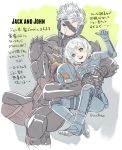  2boys bach-bach blue_eyes character_name cosplay cyborg eyepatch father_and_son gloves gradient gradient_background grey_background hug hug_from_behind john_(metal_gear) male metal_gear_(series) metal_gear_rising:_revengeance multiple_boys raiden raiden_(cosplay) red_eyes sitting smile translation_request white_hair yellow_background 