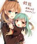  2girls :d announcement_celebration aqua_eyes aqua_hair blush brown_hair dotted_line hair_ornament hairclip kantai_collection kumano_(kantai_collection) long_hair looking_at_viewer multiple_girls open_mouth personification playing_with_another&#039;s_hair ponytail simple_background smile suzuya_(kantai_collection) toosaka_asagi translated white_background younger 