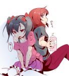  2girls ajishio back-to-back black_hair blush love_live!_school_idol_project multiple_girls nishikino_maki off_shoulder open_mouth red_eyes redhead short_hair sitting squirt_bottle sweat thigh-highs tongue tongue_out twintails violet_eyes yazawa_nico 