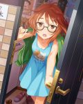  1girl :o araki_hina artist_request brown_eyes brown_hair glasses idolmaster idolmaster_cinderella_girls official_art short_hair 