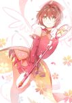  1girl bare_shoulders blush brown_hair cardcaptor_sakura dress elbow_gloves gloves green_eyes hat highres honya1 hoshi_no_tsue kinomoto_sakura magical_girl short_hair smile solo star star-shaped_pupils symbol-shaped_pupils wand wings 