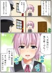  1girl admiral_(kantai_collection) artist_request blue_eyes comic hair_ornament hat kantai_collection personification pink_hair ponytail school_uniform shiranui_(kantai_collection) short_hair short_sleeves tears translation_request 