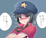  1girl blush bust commentary_request grey_eyes grey_hair hammer_(sunset_beach) hat miyako_yoshika ofuda open_mouth outstretched_arms short_hair solo star touhou translation_request zombie_pose 