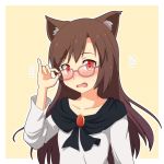  1girl adjusting_glasses animal_ears bespectacled blush brooch brown_hair bust cato_(monocatienus) collarbone flying_sweatdrops glasses imaizumi_kagerou jewelry long_hair long_sleeves looking_at_viewer open_mouth pink-framed_glasses red_eyes shirt solo touhou wavy_mouth wide_sleeves wolf_ears 