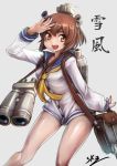  1girl bag binoculars brown_eyes brown_hair cannon headgear kantai_collection open_mouth personification sailor_dress salute satchel short_hair smile solo sowel_(sk3) yukikaze_(kantai_collection) 