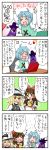  4koma blush colored comic hakurei_reimu heterochromia highres kirisame_marisa tatara_kogasa touhou translation_request yuzuna99 