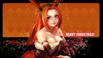  1girl alternate_costume black_gloves breasts brown_eyes christmas cleavage dress gloves highres kaka_cheung katarina_du_couteau league_of_legends long_hair orange_hair scar smile solo strapless_dress 
