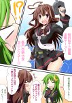  &gt;_&lt; 2girls :d =_= ahoge blush blush_stickers comic cosplay crescent_hair_ornament crossed_arms fang green_hair hair_ornament heart_ahoge ichimi kantai_collection kongou_(kantai_collection) long_hair multiple_girls nagatsuki_(kantai_collection) nagatsuki_(kantai_collection)_(cosplay) neckerchief no_headwear open_mouth school_uniform serafuku skirt smile translation_request xd 