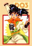  blue_eyes blush dragon_quest dragon_quest_iii fighter_(dq3) fingerless_gloves gloves honeycat82 lento open_mouth short_twintails smile solo twintails 