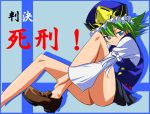  1girl cosplay fulea green_hair hat highres legs needless parody ribbon setsuna_(needless) shikieiki_yamaxanadu shikieiki_yamaxanadu_(cosplay) short_hair solo touhou 