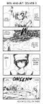  baseball_cap blastoise comic english funny green greyscale hard_translated hat highres left-to-right_manga monochrome nintendo onsen ookido_green ookido_green_(hgss) pokemon pokemon_(game) pokemon_gsc red red_(pokemon) red_(pokemon)_(classic) snow temp_(artist) translated 