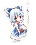  :3 blue_hair bow candy cirno hair_bow halloween kuromame_(8gou) skirt_basket solo touhou translated wings 