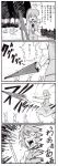  bunny comic failure monochrome pageratta rabbit tatara_kogasa touhou translated translation_request umbrella 