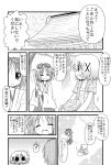  bow broom comic crossover hair_ribbon hidamari_sketch hiiragi_tsukasa japanese_clothes lucky_star miko minami_(colorful_palette) monochrome open_mouth ribbon short_hair smile tears translated wide_face yuno 