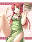  bamboo_steamer bare_shoulders bow braid china_dress chinadress chinese_clothes cleavage_cutout double_bun green_eyes hong_meiling long_hair mochi.f open_mouth red_hair redhead solo touhou twin_braids 