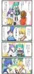  cards comic eggplant hatsune_miku highres himekawa_donki holding holding_card kagamine_len kagamine_rin kaito kamui_gakupo nail_polish playplace translated vocaloid yuu-gi-ou yuu-gi-ou_duel_monsters 