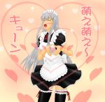   apron blush closed_eyes heart long_hair maid maid_headdress maid_outfit open_mouth selvaria_bles senjou_no_valkyria senjou_no_valkyria_1 silver_hair skirt white_ark  