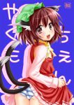  ass blush brown_hair cat_ears cat_tail chen earrings hat jewelry looking_back multiple_tails panties pengin_guriko solo striped striped_panties tail touhou underwear 