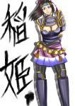  armor black_hair cleavage headband inahime long_hair sadako_urawata sengoku_musou sengoku_musou_3 skirt violet_eyes 