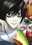 absurdres black_hair death_note food highres ice_cream l male solo spoon sprinkles strawberry 