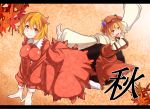  aki_minoriko aki_shizuha blonde_hair breasts hat highres impossible_clothes impossible_shirt large_breasts leaf leaves maple_leaf multiple_girls red_eyes shirt short_hair siblings sisters touhou xefy 