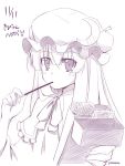  1girl bust capelet coat crescent eating highres long_hair looking_at_viewer mob_cap monochrome outstretched_arm patchouli_knowledge pocky solo touhou very_long_hair yutamaro 
