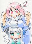  ... 2girls blush breast_rest breasts breasts_on_head green_eyes hair_ribbon kawachi_koorogi konpaku_youmu marker_(medium) multiple_girls musical_note no_hat open_mouth pink_eyes pink_hair ribbon saigyouji_yuyuko short_hair silver_hair smile solo touhou traditional_media 