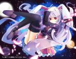  1girl animal_ears ass black_legwear bondson ear_ribbon full_moon jacket legs_up long_hair long_sleeves looking_at_viewer moon necktie purple_hair rabbit_ears reisen_udongein_inaba shirt skirt solo space star thigh-highs touhou very_long_hair violet_eyes zettai_ryouiki 