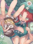  2girls blonde_hair boned_meat braid broom drooling food giantess green_eyes hat heart heart-shaped_pupils hong_meiling kirisame_marisa long_hair meat multiple_girls open_mouth reaching redhead symbol-shaped_pupils tears thought_bubble touhou twin_braids utopia witch_hat yellow_eyes 