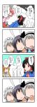  4koma 6+girls :3 animal_ears bandages bow braid comic grey_hair hair_bow hair_tubes hakurei_reimu hata_no_kokoro_(cosplay) highres houraisan_kaguya_(cosplay) ibaraki_kasen ibaraki_kasen_(cosplay) ibuki_suika izayoi_sakuya kawashiro_nitori_(cosplay) konpaku_youmu long_hair mikazuki_neko multiple_girls purple_hair rabbit_ears red_eyes reisen_udongein_inaba short_hair tagme touhou translation_request twin_braids 