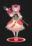  1girl crown dress fork gothic_lolita highres lolita_fashion original pink_hair sakiyo_cake short_hair solo yellow_eyes 