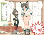  2girls breasts brown_hair cleavage cosplay costume_switch dressing elbow_gloves flat_chest gloves headgear indoors kantai_collection kettle kodama_(wa-ka-me) kotatsu multiple_girls nagato_(kantai_collection) panties size_difference table tissue_box translation_request underwear wall_scroll yukikaze_(kantai_collection) 