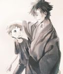  2boys child emiya_kiritsugu emiya_shirou facial_hair fate/stay_night fate/zero fate_(series) father_and_son greyscale japanese_clothes kimono monochrome multiple_boys stubble tam_(cuq) 