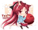  1girl animal_ears apple black_legwear blush bow character_name chibi copyright_name denim denim_shorts food fruit hair_bow hoshineko_(kiraneko) kemonomimi_mode long_hair looking_at_viewer mahou_shoujo_madoka_magica pout red_eyes redhead sakura_kyouko shorts tail thigh-highs 