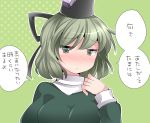  1girl blush breasts bust commentary_request dress green_dress green_eyes green_hair hammer_(sunset_beach) hat large_breasts looking_at_viewer short_hair soga_no_tojiko solo tate_eboshi touhou translation_request 