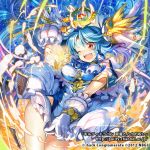  .hack// 1girl 2012 ;d blue_hair chachie character_request copyright_name gloves guilty_dragon head_wings long_hair magic open_mouth red_eyes skirt smile solo twintails wand watermark web_address white_skirt wink 