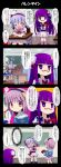  4girls 4koma absurdres blue_hair blush bow brooch comic daiyousei givuchoko green_eyes green_hair hair_bow hair_ribbon highres jewelry komeiji_satori multiple_girls patchouli_knowledge pink_hair purple_hair red_eyes remilia_scarlet ribbon tagme touhou translation_request violet_eyes wings 