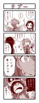  4koma anger_vein bridal_gauntlets bust chinese_clothes comic elbow_gloves gloves glowing glowing_eye head_fins headlock highres horns karin_(p&amp;d) leiran_(p&amp;d) long_hair open_mouth puzzle_&amp;_dragons shaded_face side_ponytail sweat tottsuman translation_request wings 