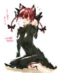  1girl animal_ears barefoot blush bow braid cat_ears dress extra_ears fangs hair_bow highres ibuki_notsu kaenbyou_rin long_hair looking_at_viewer paw_pose pointy_ears red_eyes redhead simple_background smile solo touhou translation_request twin_braids twintails white_background wink 
