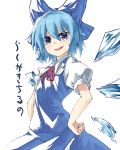  1girl blue_eyes blue_hair bow cirno dress hair_bow highres ibuki_notsu looking_at_viewer short_hair simple_background smile solo touhou translation_request white_background wings 