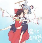  2girls animal_ears armpits ascot black_hair bow capelet carrying detached_sleeves dress gohei grey_hair hair_bow hair_tubes hakurei_reimu highres hoshifune mouse_ears mouse_tail multiple_girls nazrin open_mouth outstretched_arms piggyback red_eyes spread_arms tail touhou wink 