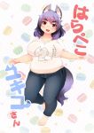 1girl animal_ears barefoot breasts cat_ears denim glasses jeans large_breasts lillithlauda muffin_top open_mouth original plump purple_hair red_eyes smile solo translation_request 