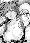  1girl arms_up breasts cleavage coin grass hair_bobbles hair_ornament large_breasts lips looking_at_viewer lying monochrome on_back onozuka_komachi parted_lips puffy_sleeves scythe shikihara_mitabi short_hair short_sleeves solo touhou twintails 