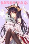  1girl animal_ears bare_shoulders black_hair cat_ears cat_tail detached_sleeves fish hairband haruna_(kantai_collection) heart japanese_clothes kantai_collection kemonomimi_mode long_hair mamekosora open_mouth personification star tail thigh-highs wink 