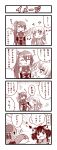  4koma alternate_hairstyle black_hair blush_stickers braid bust chinese_clothes comic hair_ornament haku_(p&amp;d) highres karin_(p&amp;d) leiran_(p&amp;d) long_hair meimei_(p&amp;d) musical_note puzzle_&amp;_dragons shaded_face side_ponytail snake sweatdrop tottsuman translation_request 