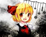  1girl blonde_hair fang hair_ribbon long_sleeves looking_at_viewer mego_(tamakimego) outstretched_arms red_eyes ribbon rumia short_hair solo spread_arms touhou vest 