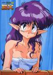  1girl bare_shoulders black_eyes breasts character_request cleavage freckles long_hair looking_at_viewer naked_towel pointy_ears purple_hair solo towel wet 
