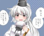  1girl blush brown_eyes commentary_request grey_hair hammer_(sunset_beach) hat japanese_clothes kariginu long_hair mononobe_no_futo open_mouth ponytail silver_hair solo tate_eboshi touhou translation_request 