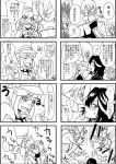  angry camera comic inumuta_houka jakuzure_nonon kill_la_kill matoi_ryuuko tears 